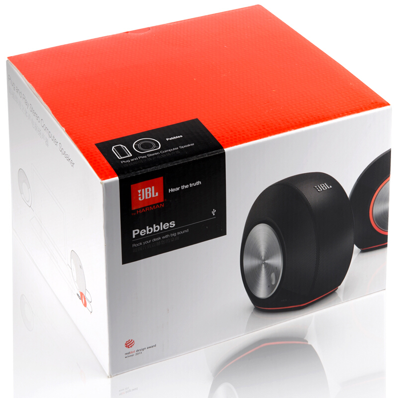 JBL Pebbles 音樂蝸牛 電腦小音箱/音響 黑色_http://gzyiqian.cn/img/sp/286/ba26c5a0-ab86-4505-b81b-7091ac80dff2.jpg