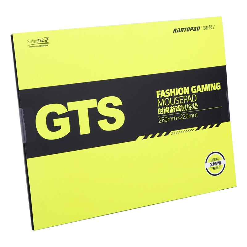 鐳拓（RantoPad） GTS 鼠標墊_http://gzyiqian.cn/img/sp/288/e0630beb-2a08-4b20-9813-5055c36ef6a5.jpg