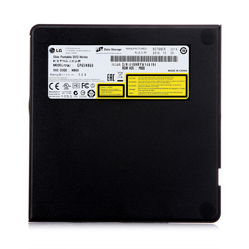 LG GP65NB60 8倍速 USB2.0接口 外置DVD光驅(qū)刻錄機(jī) 黑色 （兼容windows 8和MAC操作系統(tǒng)）_http://gzyiqian.cn/img/sp/290/935fa99c-6a9f-484c-bc76-660289f7786b.jpg