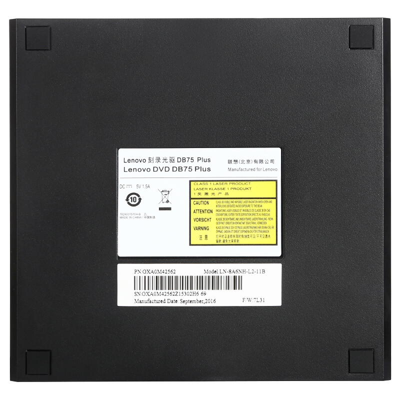 聯(lián)想（Lenovo） DB75-Plus 8倍速 USB2.0 外置光驅(qū) DVD刻錄機(jī) 移動(dòng)光驅(qū) 黑色(兼容Win7/8/10/XP/蘋果MAC雙系統(tǒng))_http://gzyiqian.cn/img/sp/290/c13f9d07-d6d1-47cf-b7a3-3f394b581fb5.jpg