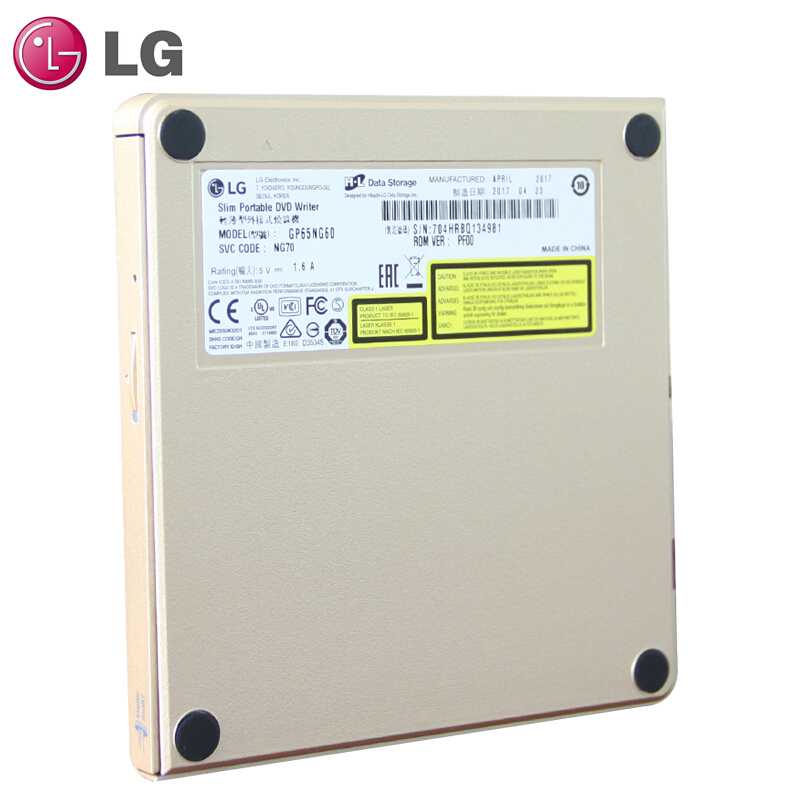 LG GP65NG60 8倍速 USB2.0接口 外置DVD光驅刻錄機 玫瑰金色 （兼容windows 8和MAC操作系統）_http://gzyiqian.cn/img/sp/290/c6e79b62-000b-4b8b-8aae-e560790c13ac.jpg