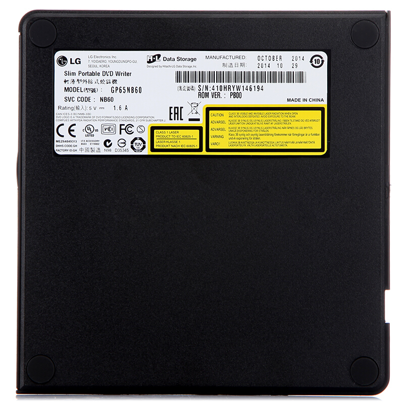LG GP65NB60 8倍速 USB2.0接口 外置DVD光驅(qū)刻錄機(jī) 黑色 （兼容windows 8和MAC操作系統(tǒng)）_http://gzyiqian.cn/img/sp/290/d34c74f3-04ce-4aab-b3d1-94bc4ef238de.jpg