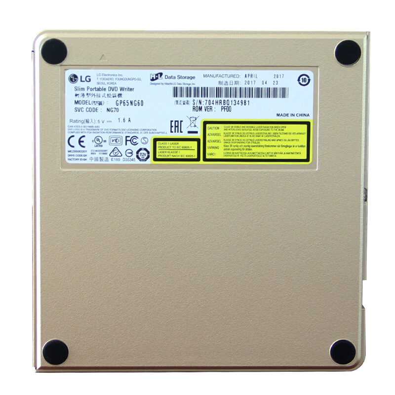 LG GP65NG60 8倍速 USB2.0接口 外置DVD光驅刻錄機 玫瑰金色 （兼容windows 8和MAC操作系統）_http://gzyiqian.cn/img/sp/290/e706466a-7258-431c-b275-c923ea4e208b.jpg