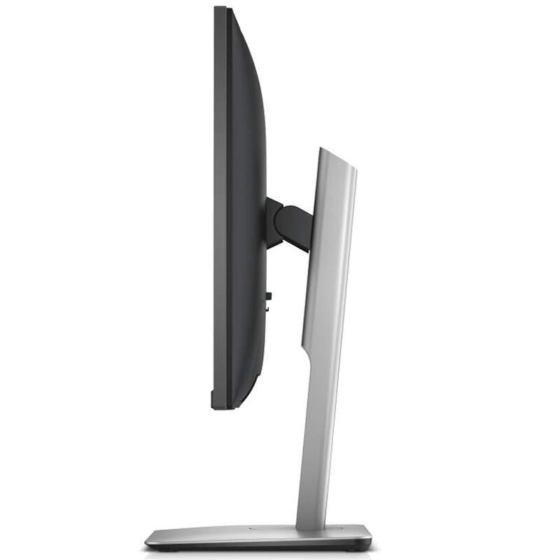 戴爾（DELL） U2515H 25英寸 2K超高清旋轉(zhuǎn)升降專業(yè)級(jí)IPS屏顯示器_http://gzyiqian.cn/img/sp/294/1a8675dc-4ce0-4e6a-860a-e53ab060a4c2.jpg