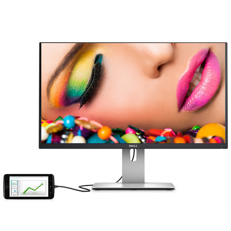 戴爾（DELL） U2515H 25英寸 2K超高清旋轉(zhuǎn)升降專業(yè)級(jí)IPS屏顯示器_http://gzyiqian.cn/img/sp/294/334621d4-44a0-4980-afd0-f850716c340f.jpg