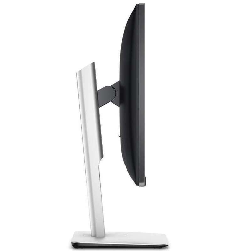 戴爾（DELL） U2417H 23.8英寸 四面超窄邊旋轉(zhuǎn)升降IPS屏顯示器_http://gzyiqian.cn/img/sp/294/77571e65-b7db-4325-b941-e5dc2a69656b.jpg