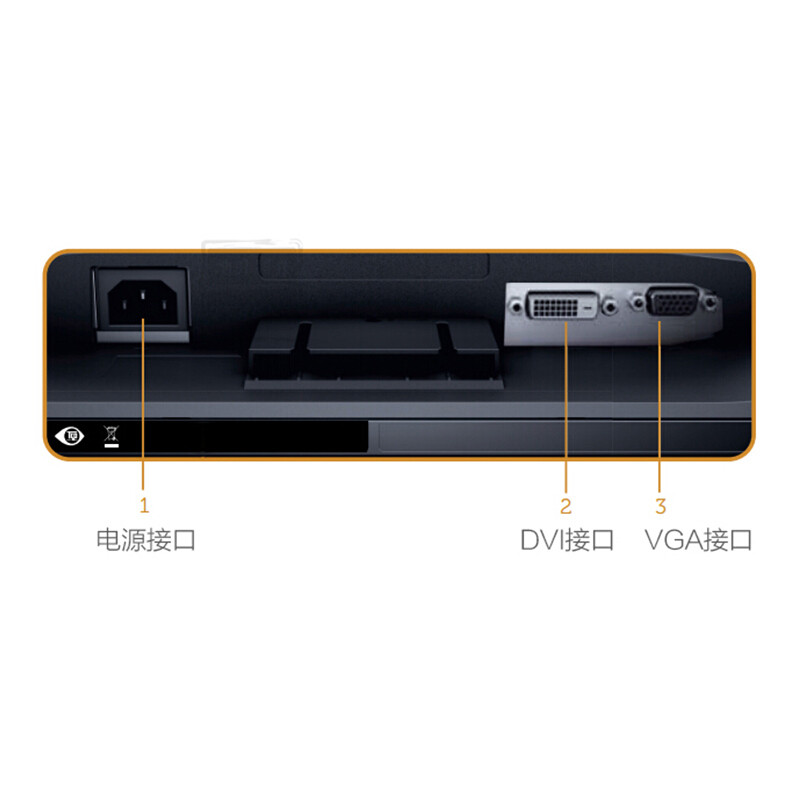 戴爾（DELL） SE2416HM 23.8英寸 窄邊框 HDMI接口IPS屏 高清液晶顯示器_http://gzyiqian.cn/img/sp/294/8ccc8f4b-1692-42e5-99d2-d0704582082e.jpg