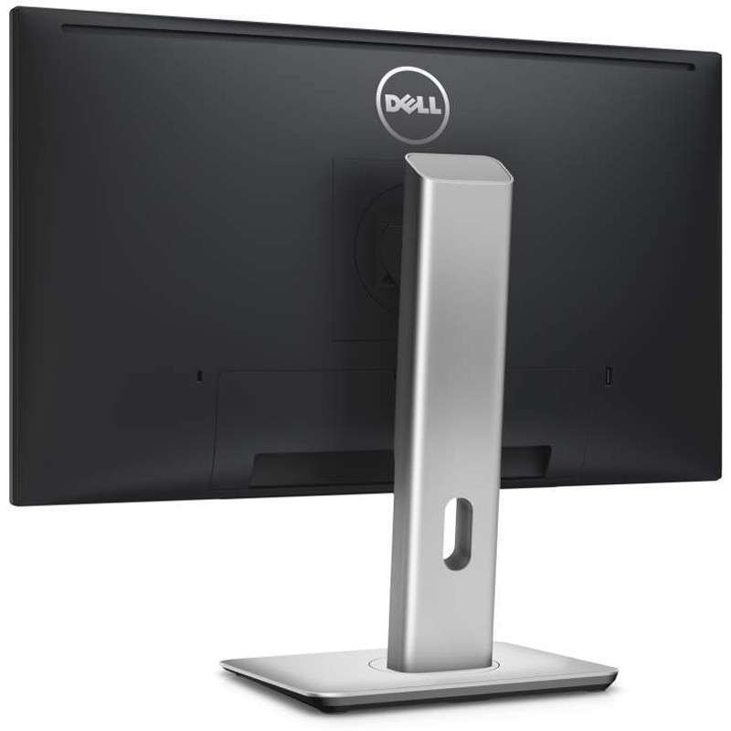 戴爾（DELL） U2417H 23.8英寸 四面超窄邊旋轉(zhuǎn)升降IPS屏顯示器_http://gzyiqian.cn/img/sp/294/d038c41d-c4cf-4a84-8d24-c877807733b7.jpg