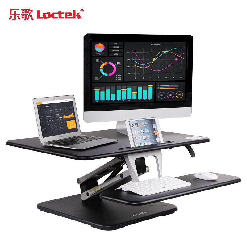 樂歌（Loctek） M3M 站立式辦公升降臺/升降桌 折疊移動筆記本工作臺 (黑色) _http://gzyiqian.cn/img/sp/296/01f3fe72-78c6-4b60-8064-2b96ed977ed7.jpg