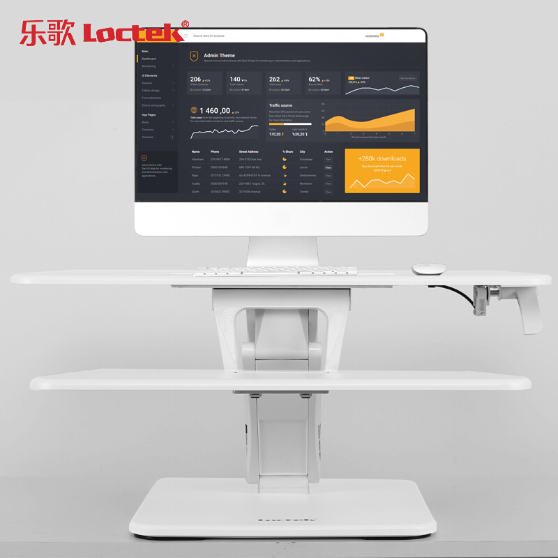樂歌（Loctek） M3M 站立式辦公升降臺/升降桌 折疊移動筆記本工作臺 (白色) _http://gzyiqian.cn/img/sp/296/100e380d-9e88-4a8c-9fe8-bec30e4a2b8f.jpg