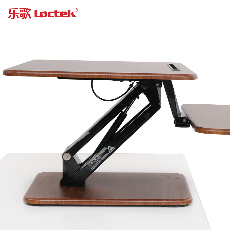 樂歌（Loctek） M3M 站立式辦公升降臺/升降桌 折疊移動筆記本工作臺 (胡桃木色) _http://gzyiqian.cn/img/sp/296/13073392-2010-47dd-9aac-c355a1bde5aa.jpg