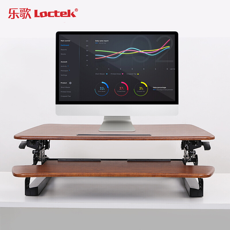 樂歌（Loctek） M1M 站立式辦公升降臺(tái)/升降桌 折疊移動(dòng)筆記本工作臺(tái) (胡桃木色) _http://gzyiqian.cn/img/sp/296/19443a41-caed-4cf4-a096-40118f5dfdfa.jpg