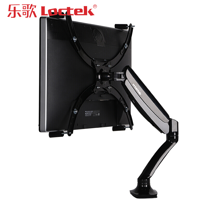 樂歌（Loctek） D5V 無孔顯示器支架 桌面旋轉升降支架臂（黑色）_http://gzyiqian.cn/img/sp/296/2c4bfde6-2f5b-4fda-8214-5895c0b0331a.jpg