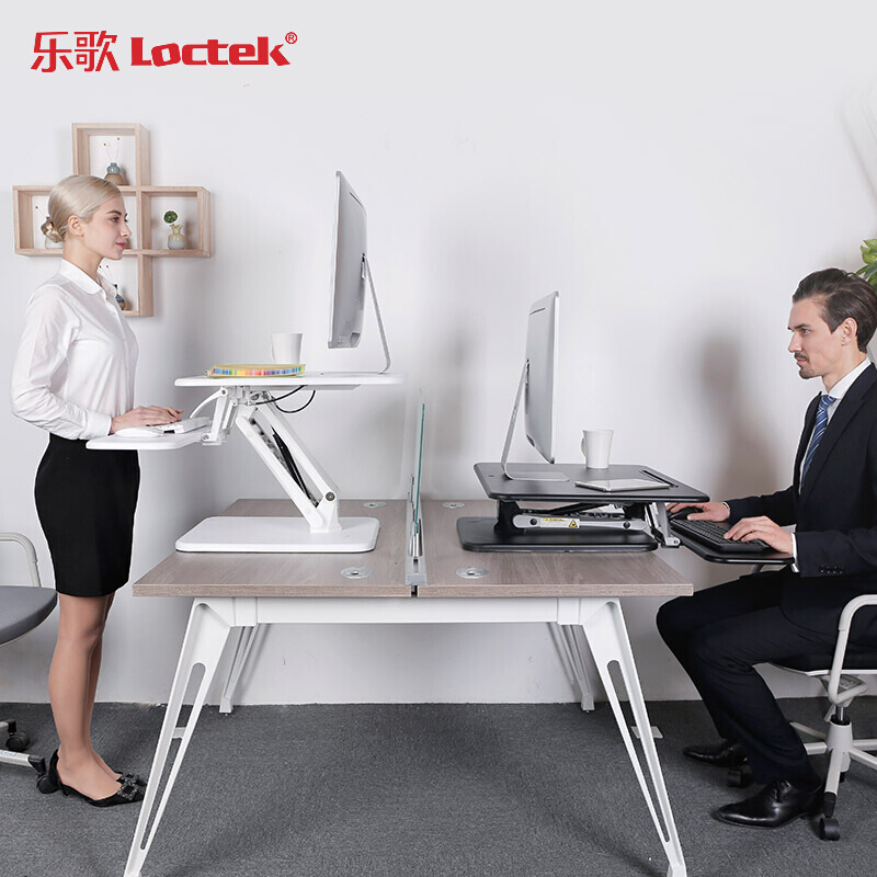 樂歌（Loctek） M3M 站立式辦公升降臺/升降桌 折疊移動筆記本工作臺 (黑色) _http://gzyiqian.cn/img/sp/296/302f847d-ba67-4437-aa2d-d4394e10388d.jpg