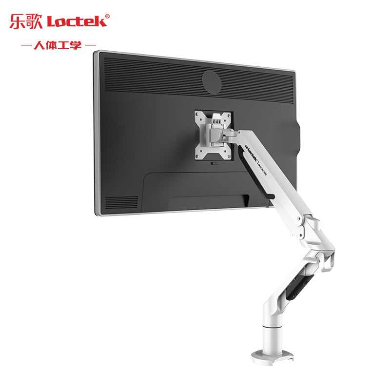 樂歌（Loctek） A8 液晶電腦顯示器支架 旋轉(zhuǎn)可升降支架_http://gzyiqian.cn/img/sp/296/4a724f2c-94c1-41dc-8b88-40a3597a4477.jpg