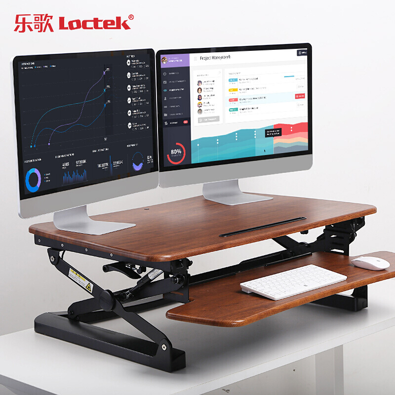 樂歌（Loctek） M1M 站立式辦公升降臺(tái)/升降桌 折疊移動(dòng)筆記本工作臺(tái) (胡桃木色) _http://gzyiqian.cn/img/sp/296/6017e016-6f5a-4e74-9c88-2bb14c3ce396.jpg