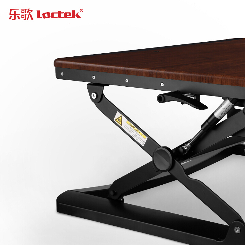 樂歌（Loctek） M1M 站立式辦公升降臺(tái)/升降桌 折疊移動(dòng)筆記本工作臺(tái) (胡桃木色) _http://gzyiqian.cn/img/sp/296/8d7d756d-4355-453a-940d-eeb86e3dd8f6.jpg