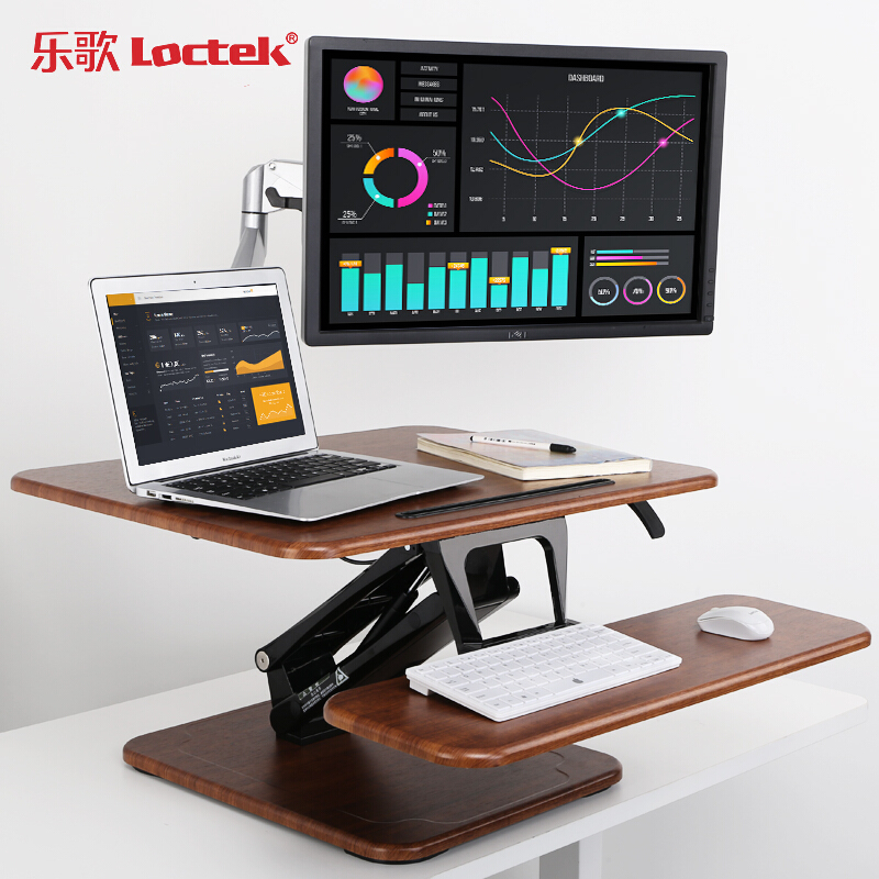 樂歌（Loctek） M3M 站立式辦公升降臺/升降桌 折疊移動筆記本工作臺 (胡桃木色) _http://gzyiqian.cn/img/sp/296/a9c0b108-8b15-4fd6-87dc-df46fb5419d4.jpg