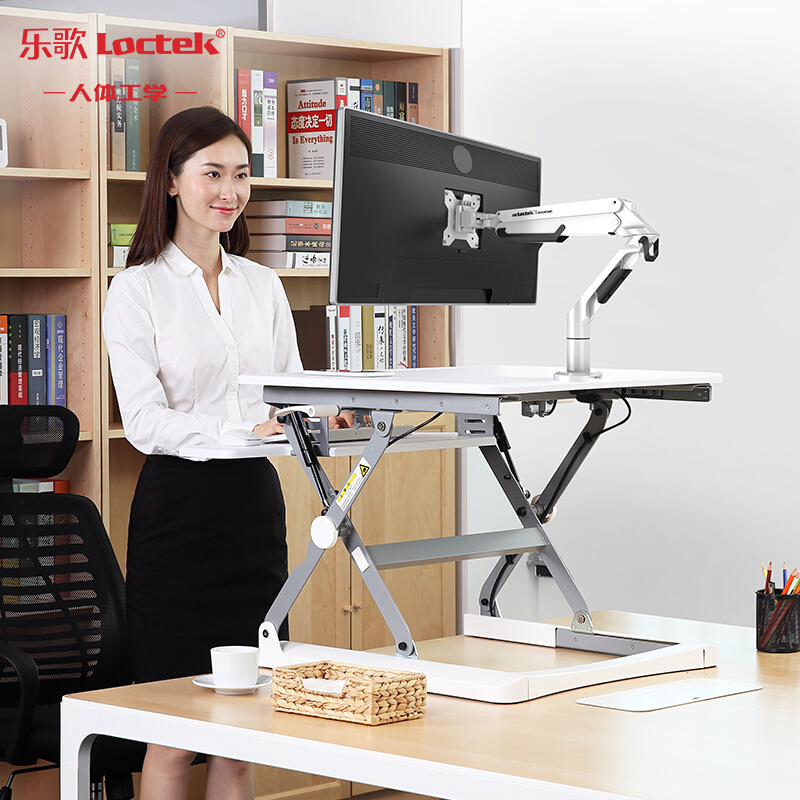 樂歌（Loctek） A8 液晶電腦顯示器支架 旋轉(zhuǎn)可升降支架_http://gzyiqian.cn/img/sp/296/b3d8ce5a-f80d-4928-805f-18d773094ab1.jpg