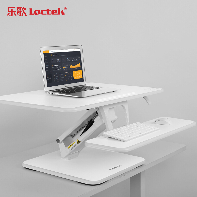 樂歌（Loctek） M3M 站立式辦公升降臺/升降桌 折疊移動筆記本工作臺 (白色) _http://gzyiqian.cn/img/sp/296/d5722195-4f76-4f31-a1ab-cd9f99d557a6.jpg