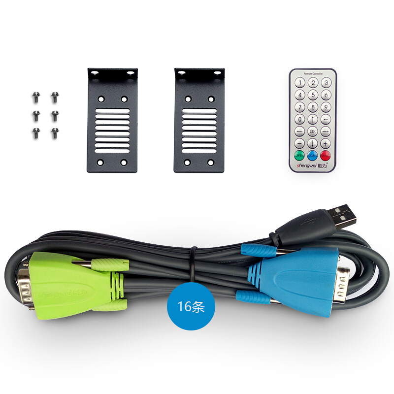 勝為 KS-316A 16口 USB手動機架式 KVM切換器 配16組線 _http://gzyiqian.cn/img/sp/301/5ce87b32-e5ca-4b62-abd5-edc4625517fb.jpg