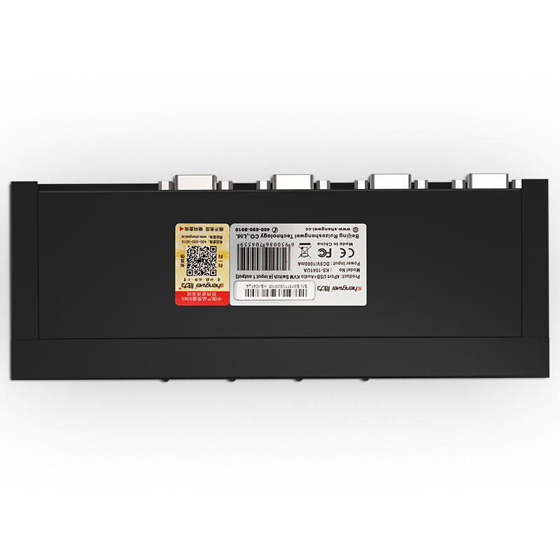 勝為 KS-1041UA KVM自動切換器 USB鍵盤鼠標 4口配線帶音頻 _http://gzyiqian.cn/img/sp/301/5db2e3c0-e211-49ce-8156-fbd1716fb2e1.jpg