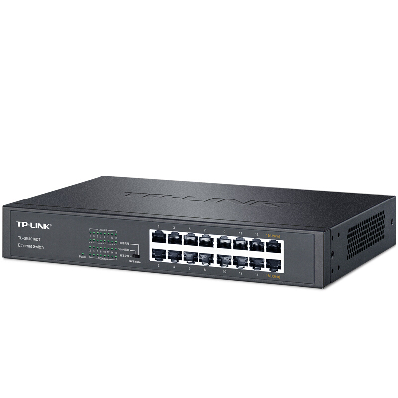 普聯（TP-LINK） TL-SG1016D 16口千兆 非網管T系列交換機_http://gzyiqian.cn/img/sp/301/d7808217-0b17-47af-975d-e0f95415d71e.jpg
