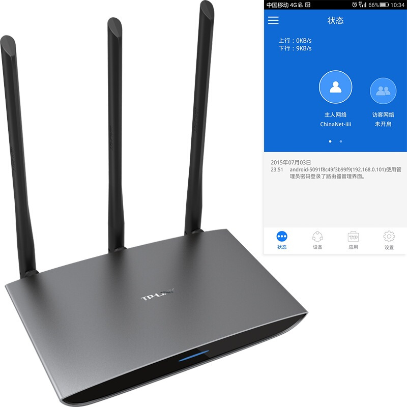 普聯（TP-LINK） TL-WR890N 450M無線路由器_http://gzyiqian.cn/img/sp/302/0307942a-d0cb-46fc-9a90-ea3d8d7bae75.jpg
