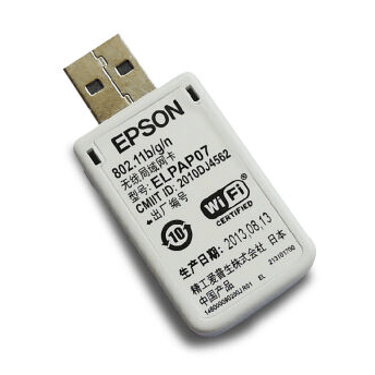 愛普生（EPSON） ELPAP07 投影機無線網卡 無線模塊 適用于多款機型_http://gzyiqian.cn/img/sp/303/0f806b9b-213b-479c-a3f8-3eeb99732148.jpg