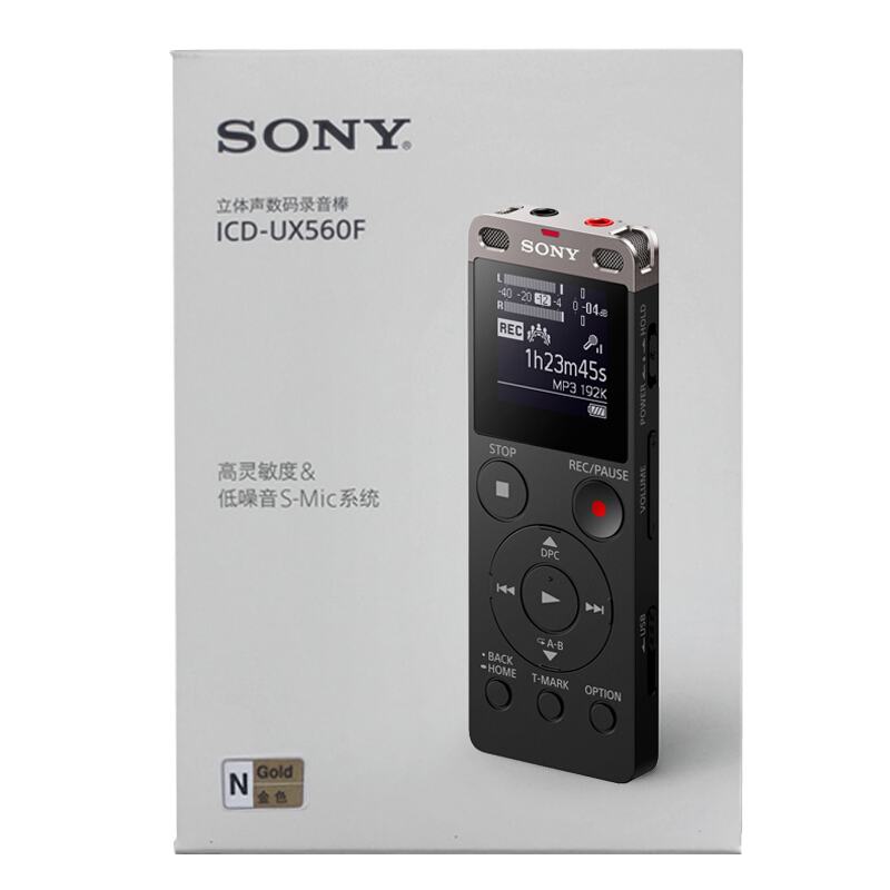 索尼（SONY） ICD-UX560F 數碼錄音棒 商務語言好幫手 4GB容量 (金色) _http://gzyiqian.cn/img/sp/309/dd01a0a3-8080-4a40-8381-f1c73cc4ca28.jpg