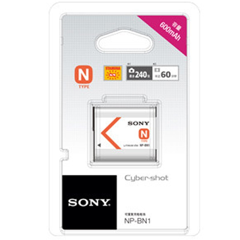 索尼（SONY） NP-BN1 可重復(fù)充電電池_http://gzyiqian.cn/img/sp/318/38b370dc-3758-457e-8976-7743335cc6ea.jpg