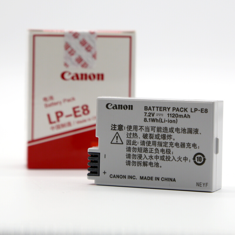 佳能（Canon） LP-E8 原裝鋰電池 佳能E8電池 單反相機電池 原廠電池_http://gzyiqian.cn/img/sp/318/45c3588b-16e9-47c5-b31e-fcec62711517.jpg