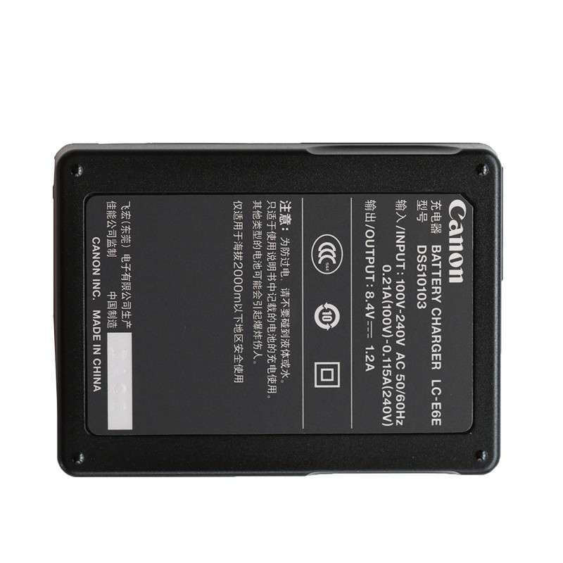 佳能（Canon） LP-E6電池 LC-E6E充電器_http://gzyiqian.cn/img/sp/318/71da0b95-8ebd-429b-8067-ce867a8546ee.jpg