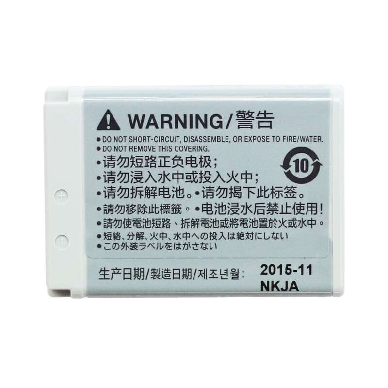 佳能（Canon） NB-13L 原裝電池適用數(shù)碼相機(jī)G7 X、G9X、SX72_http://gzyiqian.cn/img/sp/318/a7593b80-b909-4d6c-92a3-286c331fe4be.jpg