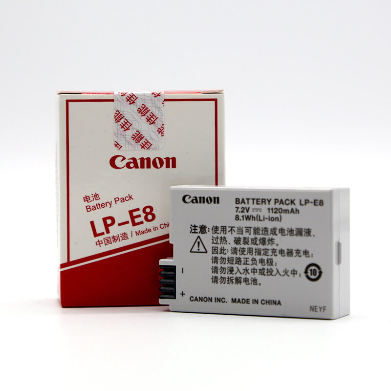 佳能（Canon） LP-E8 原裝鋰電池 佳能E8電池 單反相機電池 原廠電池_http://gzyiqian.cn/img/sp/318/e7a2821c-6e07-456d-8fe5-9fd3c757040d.jpg