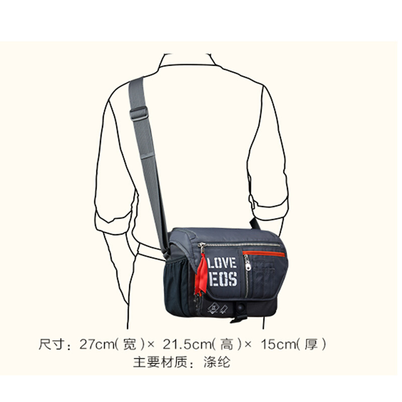 佳能（Canon） 80D/70D/700D/1300D 單反相機包 原裝攝影包 微單數碼單肩包 佳能單肩攝影包_http://gzyiqian.cn/img/sp/319/97262c13-fd57-43db-a1d2-8a7857428771.jpg