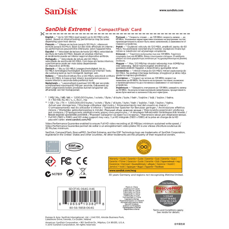 閃迪（SanDisk） 64GB 至尊極速CompactFlash存儲卡 UDMA7 CF卡_http://gzyiqian.cn/img/sp/322/2c8d4390-090b-4679-9b64-94a2f133abe4.jpg