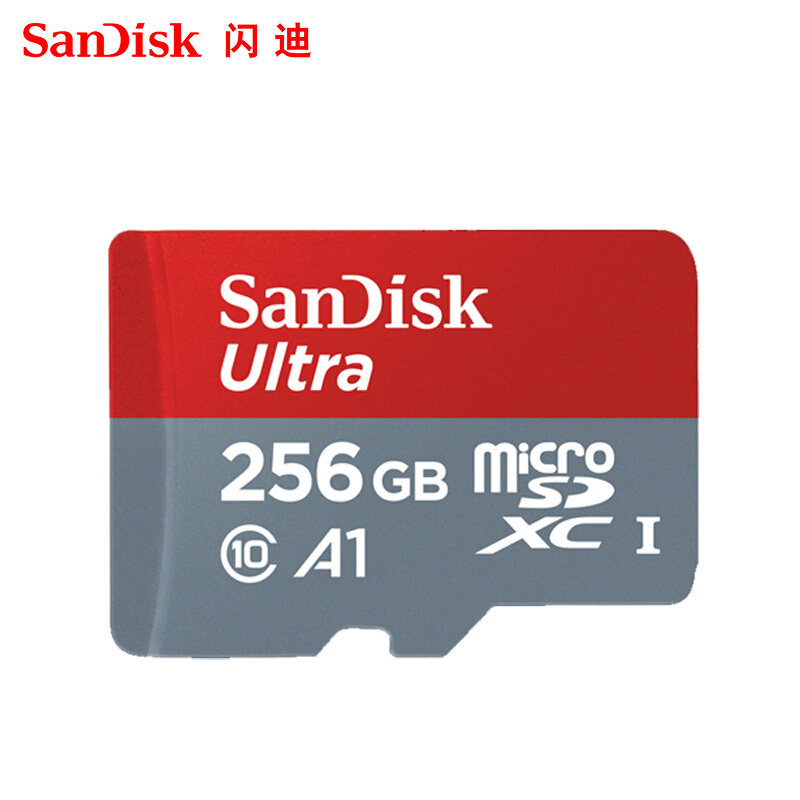 閃迪（SanDisk） A1 讀速100MB/s 至尊高速移動MicroSDHC UHS-I存儲卡 TF卡 (256GB) _http://gzyiqian.cn/img/sp/322/3a7380a0-e7a4-40d6-bc02-70b6b0a80930.jpg