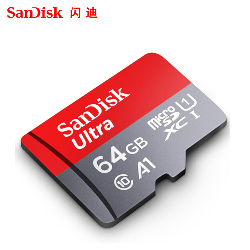 閃迪（SanDisk） A1 讀速100MB/s 至尊高速移動MicroSDHC UHS-I存儲卡 TF卡 (64GB) _http://gzyiqian.cn/img/sp/322/5300eff3-fb01-4ead-976e-af3828f67256.jpg