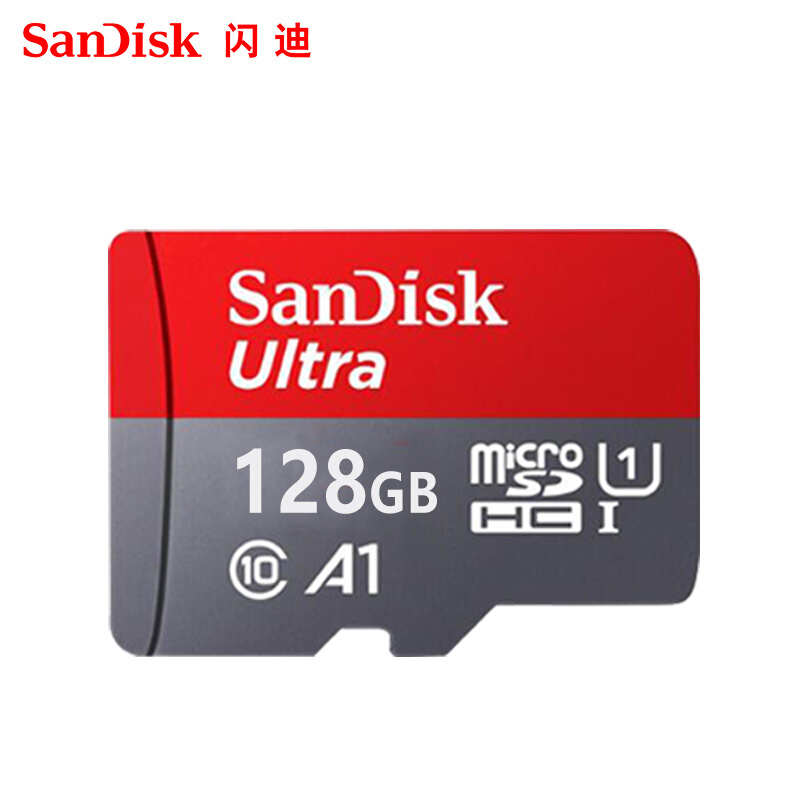 閃迪（SanDisk） A1 讀速100MB/s 至尊高速移動MicroSDHC UHS-I存儲卡 TF卡 (128GB) _http://gzyiqian.cn/img/sp/322/f9394cb5-7438-4a1a-94d6-ffab3420c2e5.jpg