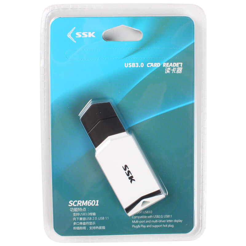 飚王（SSK） SCRM601 多功能二合一讀卡器 USB3.0高速讀寫 支持TF手機內存卡SD相機卡_http://gzyiqian.cn/img/sp/323/0bcff8cc-3adc-4d62-a801-f0ed2e04deeb.jpg