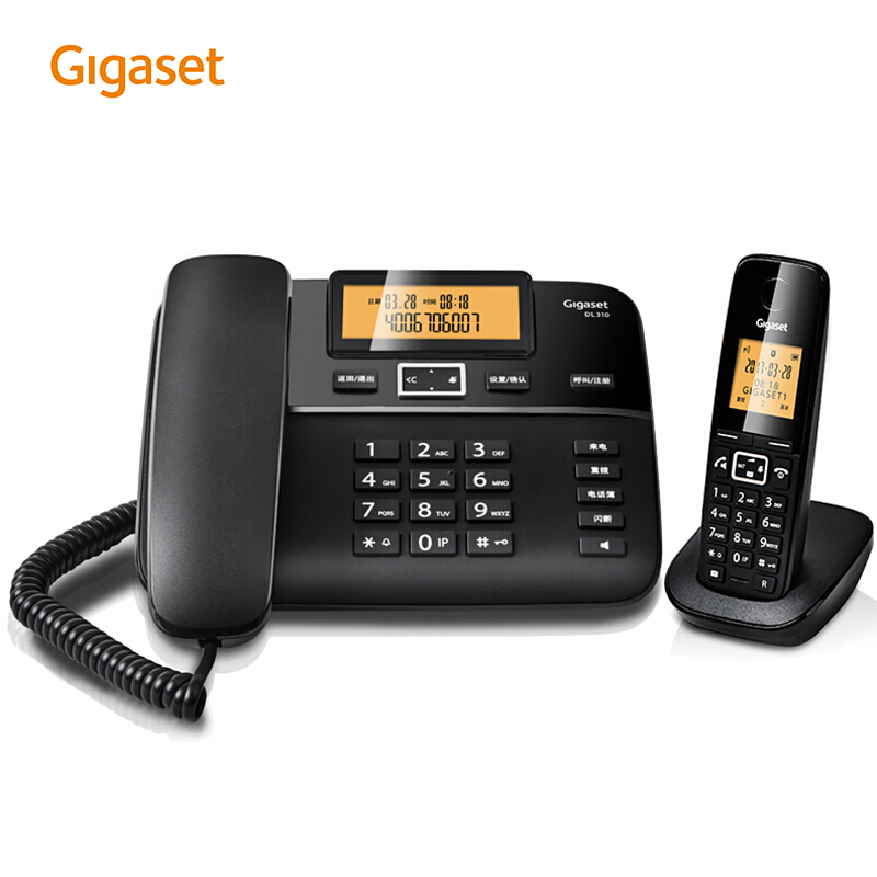 集怡嘉（Gigaset） DL310 原西門子品牌電話機(jī) 數(shù)字無繩電話家用子母機(jī)中文來電顯示一拖一辦公固定無線電話座機(jī)（黑色）_http://gzyiqian.cn/img/sp/329/15746013-4641-4470-9fff-ba42161d6b8b.jpg