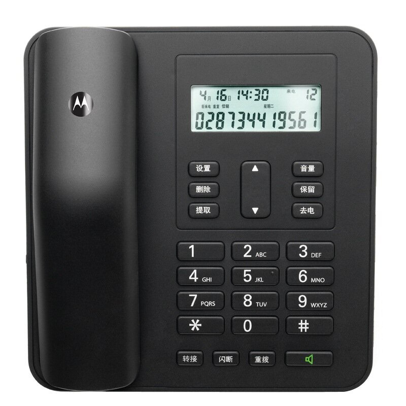 摩托羅拉（Motorola） CT310C 固定有繩電話機座機來電顯示免電池大屏幕歐式時尚辦公商務家用有線座機（黑色）_http://gzyiqian.cn/img/sp/329/3a6a765c-a83a-4f71-8c9f-71e7850bdc0c.jpg