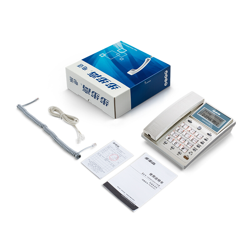 步步高（bbk） HCD6101 翻蓋款 拉絲品質面板/鍵盤夜光/可翻蓋/雙接口/免電池 家用辦公固話座機電話 （流光銀）_http://gzyiqian.cn/img/sp/329/47cecf8d-784f-4ca6-b27f-cf279f614cb6.jpg