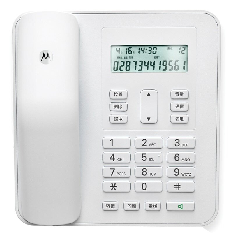 摩托羅拉（Motorola） CT310C 固定有繩電話機座機來電顯示免電池大屏幕歐式時尚辦公商務家用有線座機（白色）_http://gzyiqian.cn/img/sp/329/bdb5b44a-9e18-4063-ae41-76c5e59a8d81.jpg
