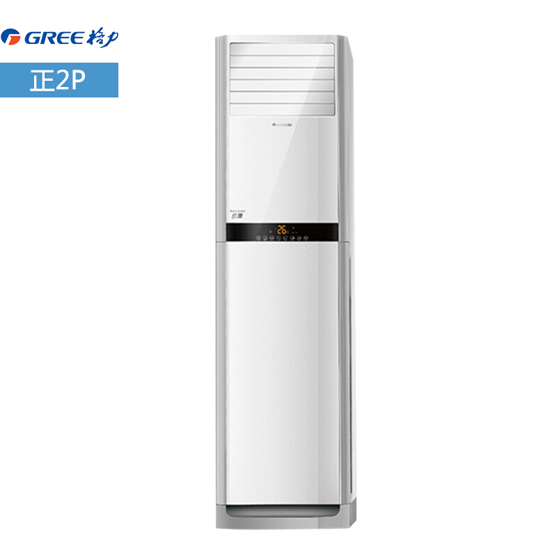 格力（GREE） KFR-50LW/(50591)NhAa-3 2匹空調（白色） 定頻_http://gzyiqian.cn/img/sp/330/411be963-bfb7-413b-aea2-6624a39b5ebe.jpg
