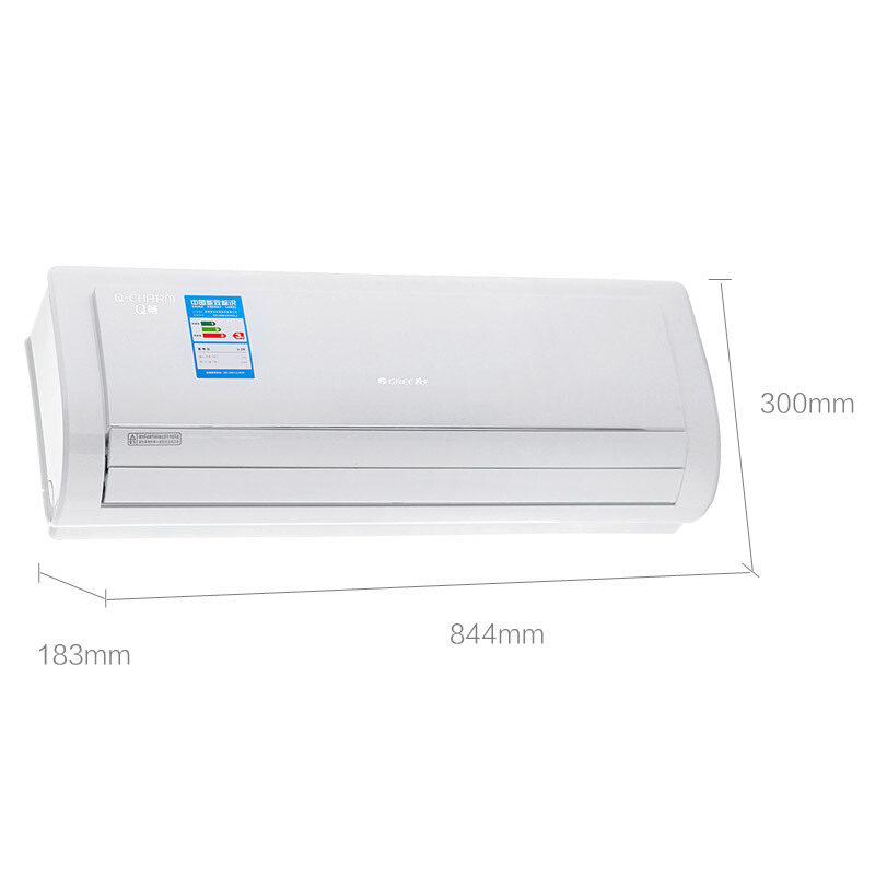 格力（GREE） KFR-35GW/(35570)Ga-3 正1.5匹 定頻 Q暢 壁掛式冷暖空調_http://gzyiqian.cn/img/sp/330/9ed09b65-a96b-42d2-9abb-66490c424974.jpg