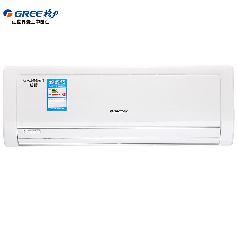 格力（GREE） KFR-35GW/(35570)Ga-3 正1.5匹 定頻 Q暢 壁掛式冷暖空調_http://gzyiqian.cn/img/sp/330/a1c2764b-9a0e-423c-9797-0eeb6eadfc6a.jpg