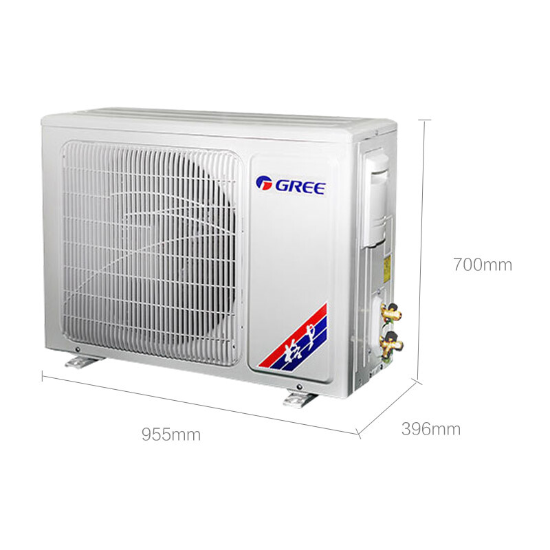 格力（GREE） KFR-72LW/(72591)FNhAa-A3 3匹空調(diào)(白色) _http://gzyiqian.cn/img/sp/330/b45bfe31-c6a0-436c-bfd8-b2c428c66d3d.jpg