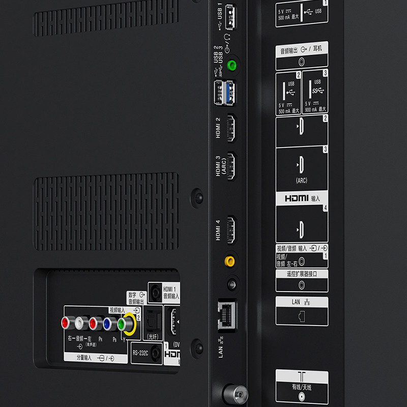 索尼（SONY） KD-75X8566E 索尼（SONY） KD-75X8566E 75英寸 4K超高清智能LED液晶平板電視_http://gzyiqian.cn/img/sp/332/64234704-c129-4397-a675-1636207ea559.jpg